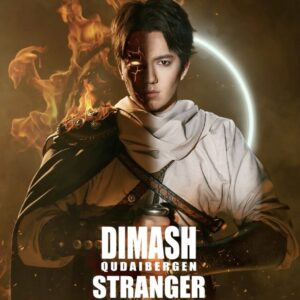 DIMASH QUDAIBERGEN, 08 de Octubre 2025, Auditorio Nacional CDMX